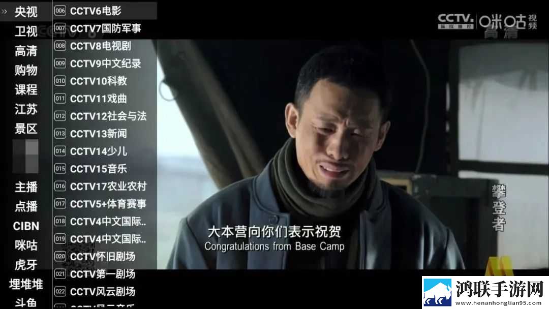 一个女人和6个男人的电视剧点赞版下载,一个女人和6个男人的电视剧美颜版美颜变美下载