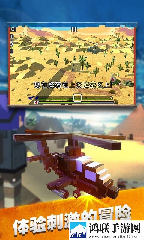 一品国精和二品国精的出处与背景公测狂欢版