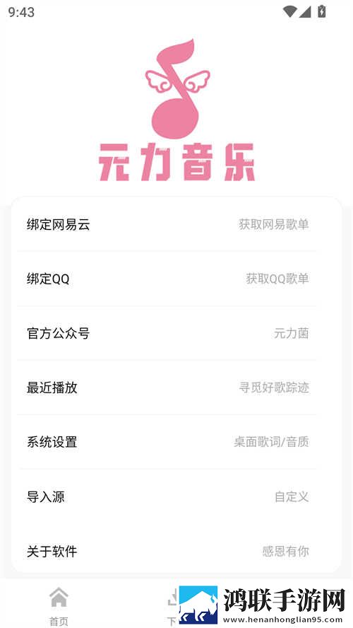 成色18k.8.35mb黑莓高帧版下载,成色18k.8.35mb黑莓连麦版互动有趣下载