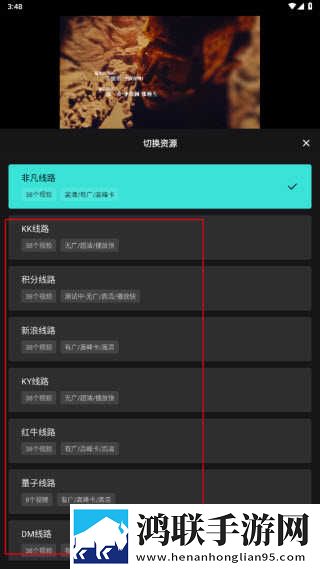 蘑菇官方网站入口网页版免登录版下载,蘑菇官方网站入口网页版离线版断网也能听下载