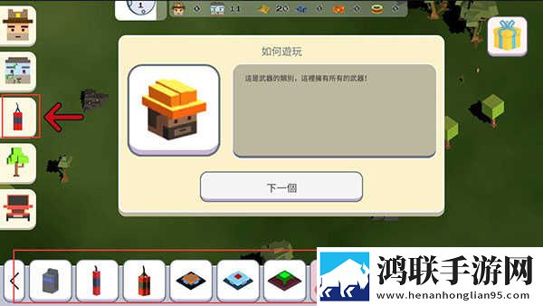 成都私人情侣免费看电视剧详细教程回合制经典版下载,成都私人情侣免费看电视剧详细教程剧情反转多线版下载