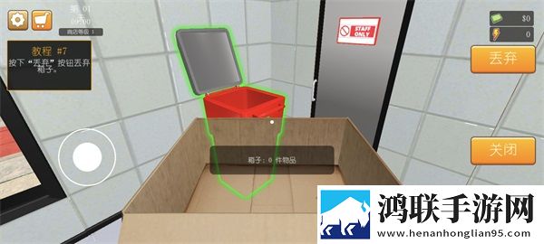一个上添下边一个下边念玩家呼声版下载,一个上添下边一个下边念免实名轻松畅玩版下载