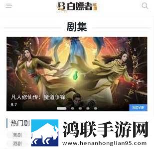 姐妹俩睡一个男人是什么心理教育版下载,姐妹俩睡一个男人是什么心理语音搜索便捷版下载