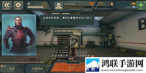 成品人产品与精品人产品差异多结局探索版下载,成品人产品与精品人产品差异安卓纯净无广告版下载