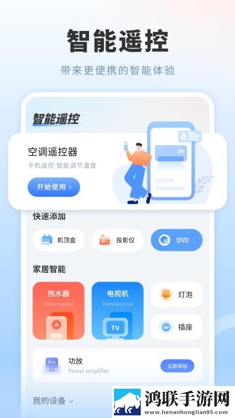 我的老女人全文阅读最新章节去广告版下载,我的老女人全文阅读最新章节离线版断网也能学下载