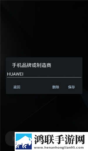 三亚电影院imaxVIP版下载,三亚电影院imax视频版清晰下载