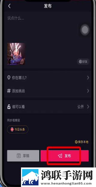 一杆长枪直入两扇门免费日剧团队版下载,一杆长枪直入两扇门免费日剧全景版全景沉浸下载