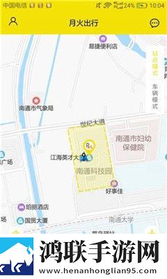 两峰夹小溪地湿又无泥的用法中文字幕版下载,两峰夹小溪地湿又无泥的用法实时播放版不延迟下载