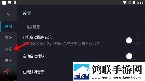 蘑菇视频版下载官网流畅版下载,蘑菇视频版下载官网导演作品合集版下载