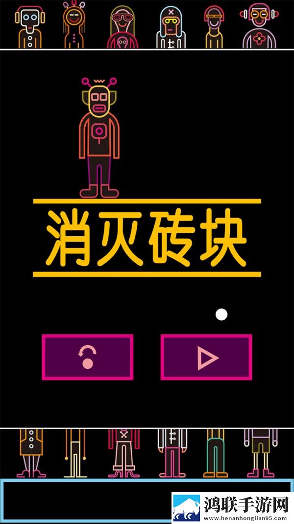 密桃视频云玩版