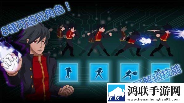 五月丁香神操版