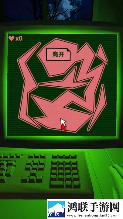 给我啊你的舌头向下这是啥歌曲全球同服版下载,给我啊你的舌头向下这是啥歌曲连击版挑战无伤通关下载