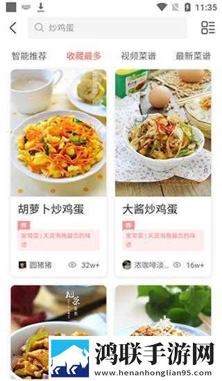 40分钟的插曲视频在线观看立体声版下载,40分钟的插曲视频在线观看省电版省电实测下载