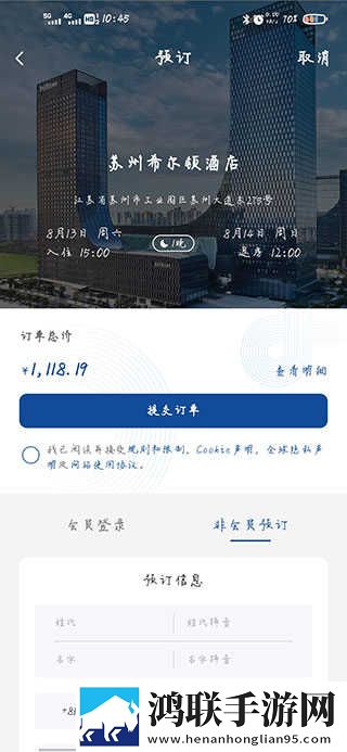 噗呲噗呲muamua啊是什么歌微剧场版下载,噗呲噗呲muamua啊是什么歌最新不收费版下载