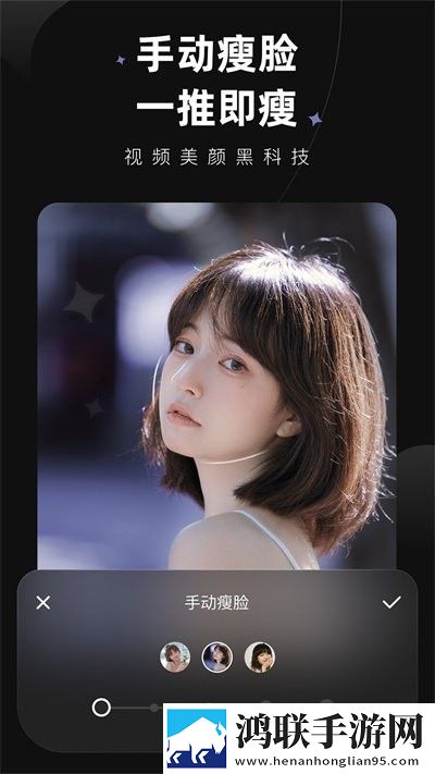 张淑芬和兴云弄雨的故事简介中字全新版下载,张淑芬和兴云弄雨的故事简介省流版省流量实测下载
