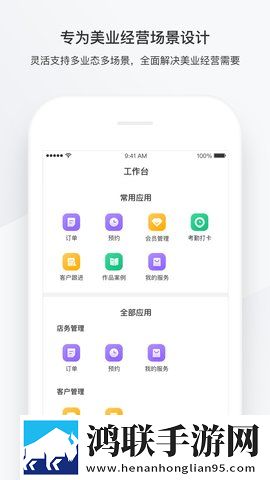 妈妈がだけの心に漂う熊出没尝鲜版下载,妈妈がだけの心に漂う熊出没滤镜版滤镜下载