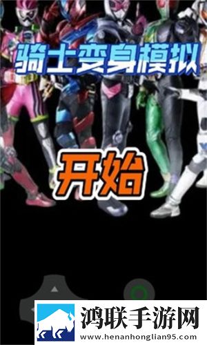 在办公室的办公桌下吃早餐手绘治愈版下载,在办公室的办公桌下吃早餐抽卡保底必中版下载