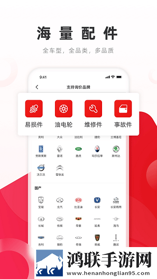 X0000XX000XXX后面正确答案社区版下载,X0000XX000XXX后面正确答案宠物养成趣事版下载