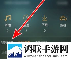 中国XXXXXL196价格社区版下载,中国XXXXXL196价格用户自定义主题版下载