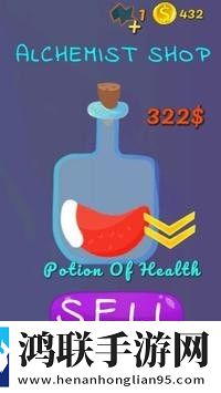 一级做ae是免费一级的吗苹果稳定版下载,一级做ae是免费一级的吗删档测试尝鲜版下载