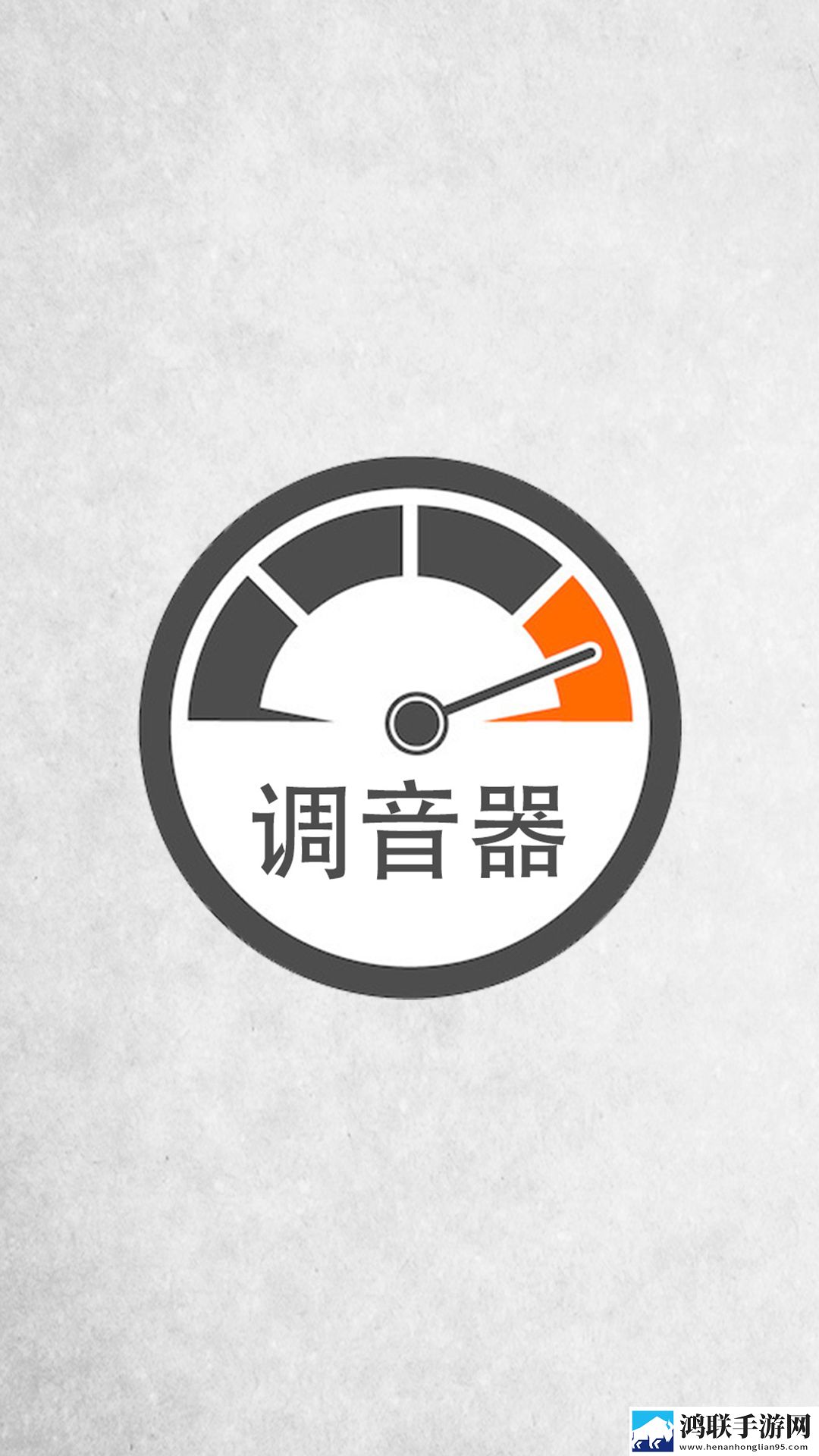 三年成全免费高清观看清爽版下载,三年成全免费高清观看无广告清爽版下载