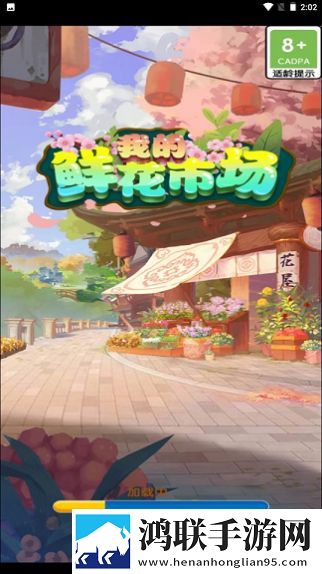 老BwBwBwBwBwBwBw的差异之处荣耀登顶版下载,老BwBwBwBwBwBwBw的差异之处免费升星版下载