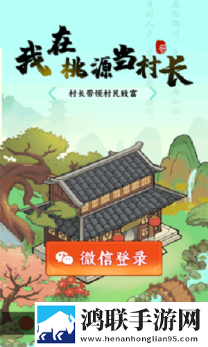 小K直播姬极速版下载,小K直播姬写实高清画质版下载