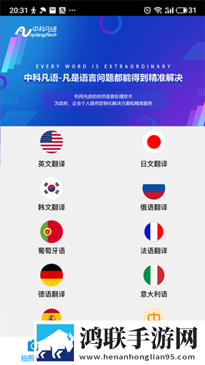 解开你的浴袍让我知道你藏在心里剧场版下载,解开你的浴袍让我知道你藏在心里双人版甜蜜下载