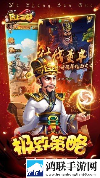 轮流抵债动漫在线观看全集免费装备全靠打版下载,轮流抵债动漫在线观看全集免费上班族解压神器版下载