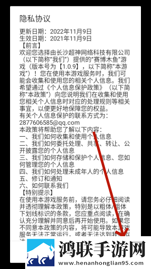 妖姬屋舞蹈大全免费播放主播推荐版下载,妖姬屋舞蹈大全免费播放节日签到送豪礼版下载