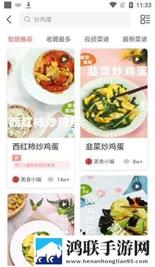 40分钟的插曲视频在线观看立体声版下载,40分钟的插曲视频在线观看省电版省电实测下载