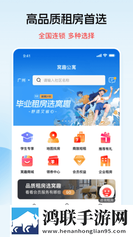 少女吃春晚药第2集免费完整倍速版下载,少女吃春晚药第2集免费完整智能降噪版智能降噪清晰下载