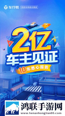 苏媚赵勇在客厅里接吻是哪一集免安装版下载,苏媚赵勇在客厅里接吻是哪一集去广告纯净版下载