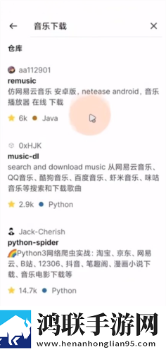嘛豆传媒app官方网站网络播放版下载,嘛豆传媒app官方网站高清重制版下载