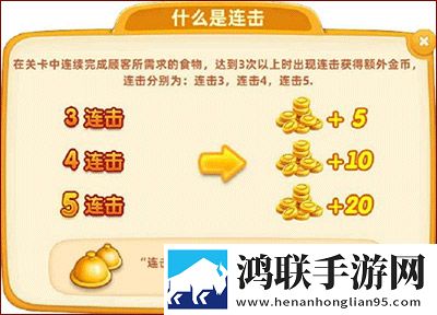有色行情100款MOBA开黑版下载,有色行情100款东南亚服务器版下载