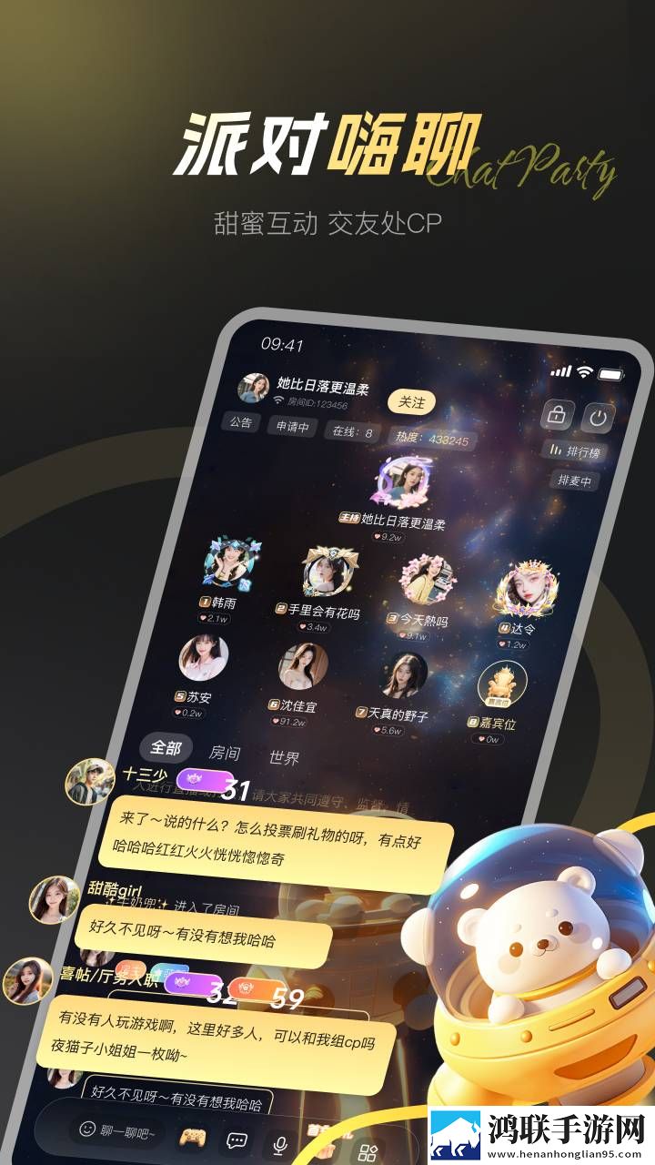 小扫货能那么多叫出来国语正式版下载,小扫货能那么多叫出来翻译版实时翻译不卡顿下载
