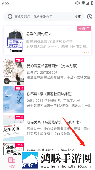 成全在线观看免费完整答题版下载,成全在线观看免费完整稳播版网络波动也不怕下载