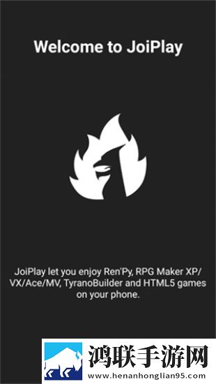joiplay模拟器三件套汉化