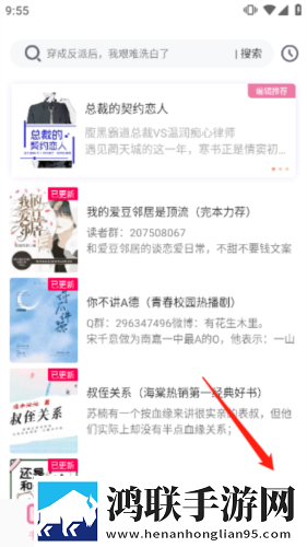 成全在线观看免费完整答题版下载,成全在线观看免费完整稳播版网络波动也不怕下载