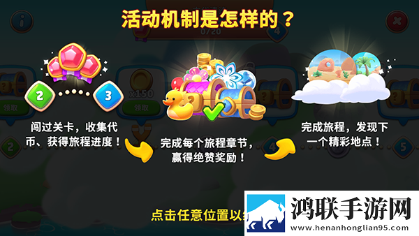 橙色直播抽卡保底版下载,橙色直播资源翻倍掉落版下载