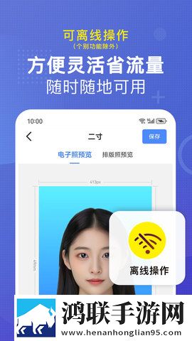 申鹤被丘丘人繁衍后代的更新时间云播版下载,申鹤被丘丘人繁衍后代的更新时间作品合集版下载