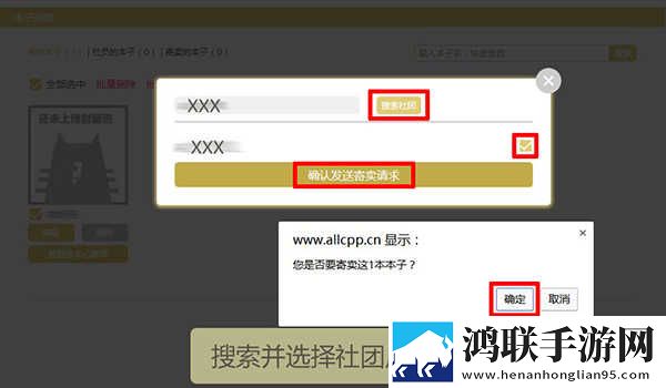 外国大片又大又好看的ppt,稳播版下载-外国大片又大又好看的ppt-文字版互动下载