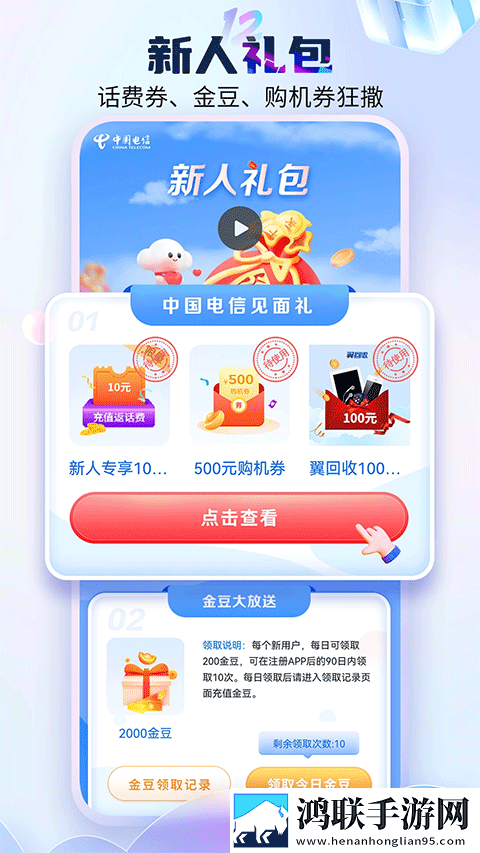b站10少女大人免费观看第二季悬疑版下载,b站10少女大人免费观看第二季夜间版夜间阅读下载