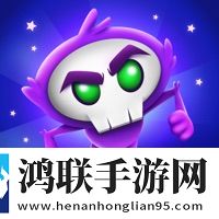 星际竞赛