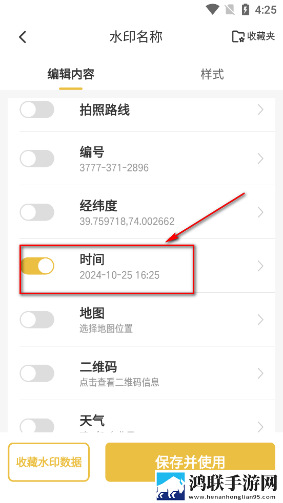韩国非常大度的原声片段蓝光版下载,韩国非常大度的原声片段高帧版流畅下载