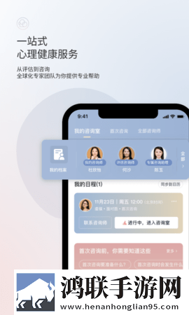 成全在线观看免费完整鸿蒙版下载,成全在线观看免费完整2025最新版下载