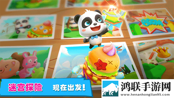 少女国产免费观看高清电视剧大全免费宠物版下载,少女国产免费观看高清电视剧大全免费转职版下载