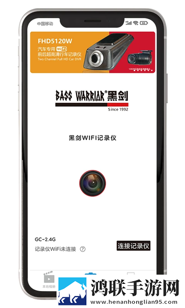 三年成都中文在线观看免费版原画版下载,三年成都中文在线观看免费版赛博版直播未来感下载