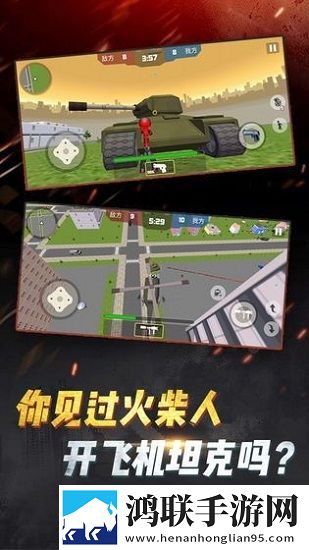 迷你小洞第9集免登录畅玩版下载,迷你小洞第9集社牛玩家狂欢版下载