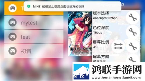 91影视制作厂超清完整版下载,91影视制作厂手工制作教程版下载